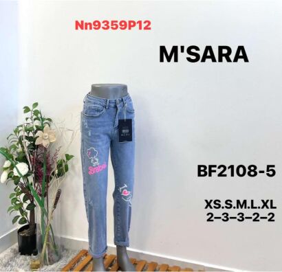 JEANS Nonn  Paczka: 12 szt  Cena netto super