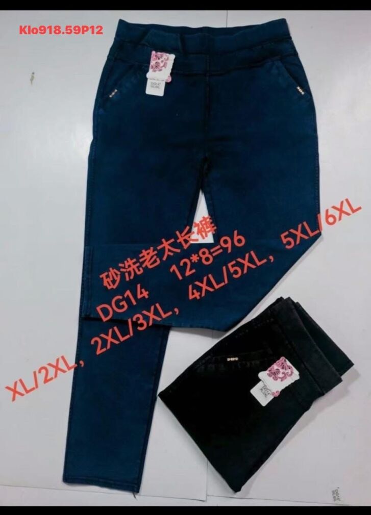 SPODNIE Paczka: 12szt/1model  cena 16 zł 