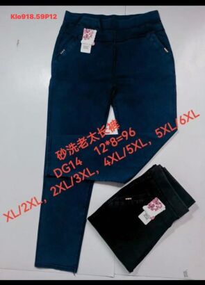 SPODNIE Paczka: 12szt/1model  cena 16 zł 