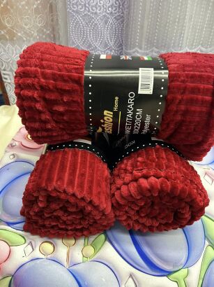 KOCE       200x220 cm