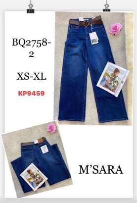 JEANS       Paczka:       12 szt