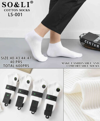 SKARPETY       Paczka:     40 par