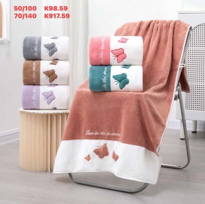 RĘCZNIKI 70x140 cm.  Paczka 12 szt,  Mikrofibra, mix kolor