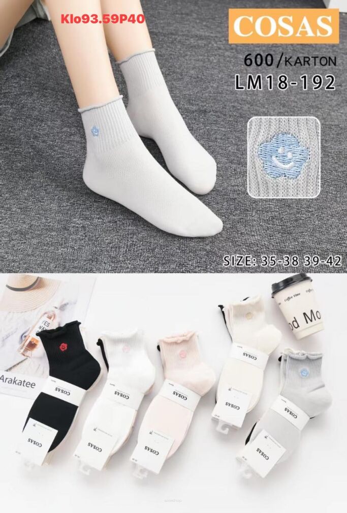 SKARPETY     Paczka: 40 par