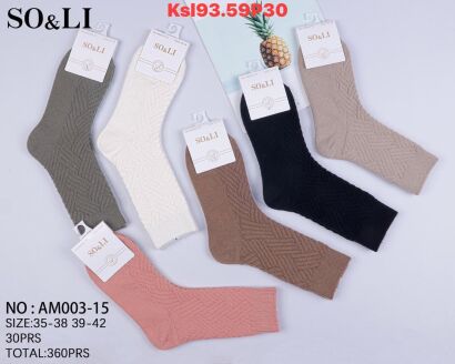 SKARPETY       Mix size, mix kolor,  Paczka 30 par