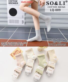 SKARPETY  Paczka: 40 par  Cena netto 2.7 zł  - 6