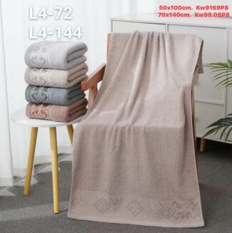 Ręczniki   Rozmiar:      50x100cm.              Paczka:    8–12 szt, mix kolor - 13