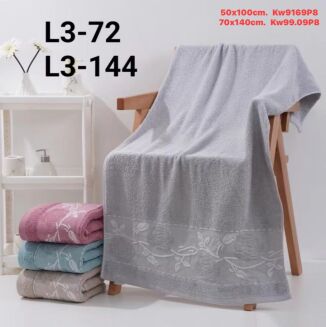 Ręczniki   Rozmiar:      50x100cm.              Paczka:    8–12 szt, mix kolor - 11