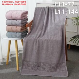 Ręczniki   Rozmiar:      50x100cm.              Paczka:    8–12 szt, mix kolor - 4