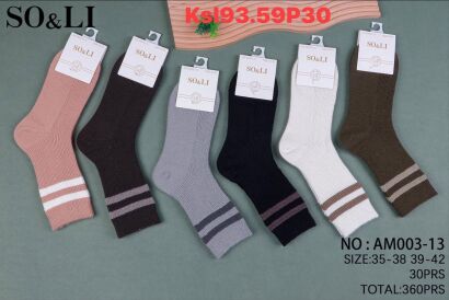 SKARPETY       Mix size, mix kolor,  Paczka 30 par