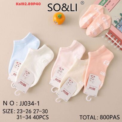 SKARPETY  Paczka: 40 par  Cena netto 2.5 zł