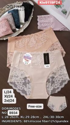 MAJTKI      Paczka:   24 szt     Mix size, mix kolor