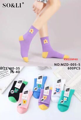 Skarpety     paczka 40 par 