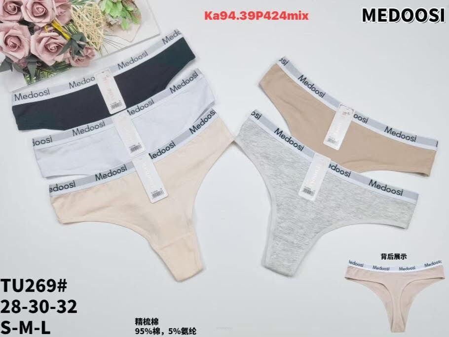 MAJTKI         Paczka:      24 szt