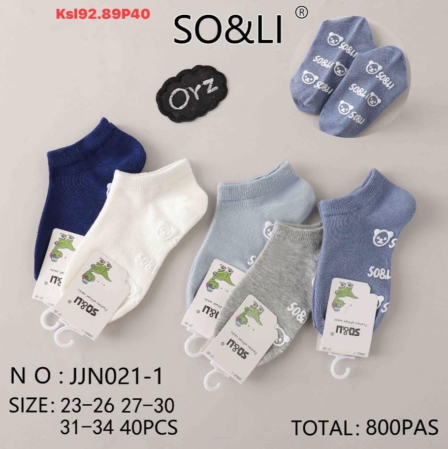 SKARPETY  Paczka: 40 par  Cena netto 2.5 zł