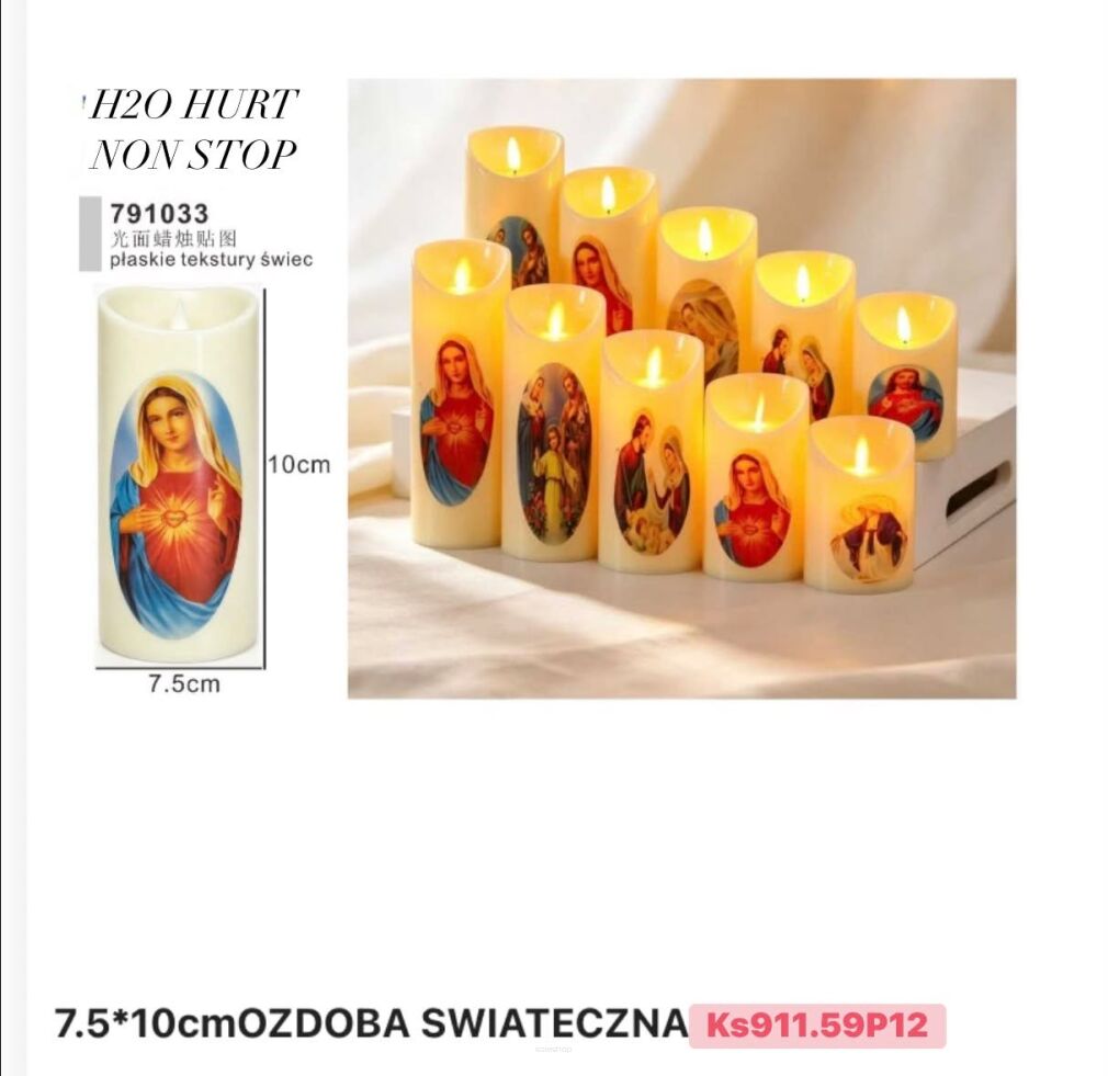 OZDOBA ŚWIĄTECZNA           Paczka:   12 szt