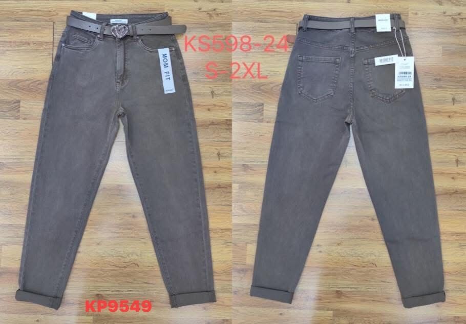 JEANS.     Paczka:      12 szt