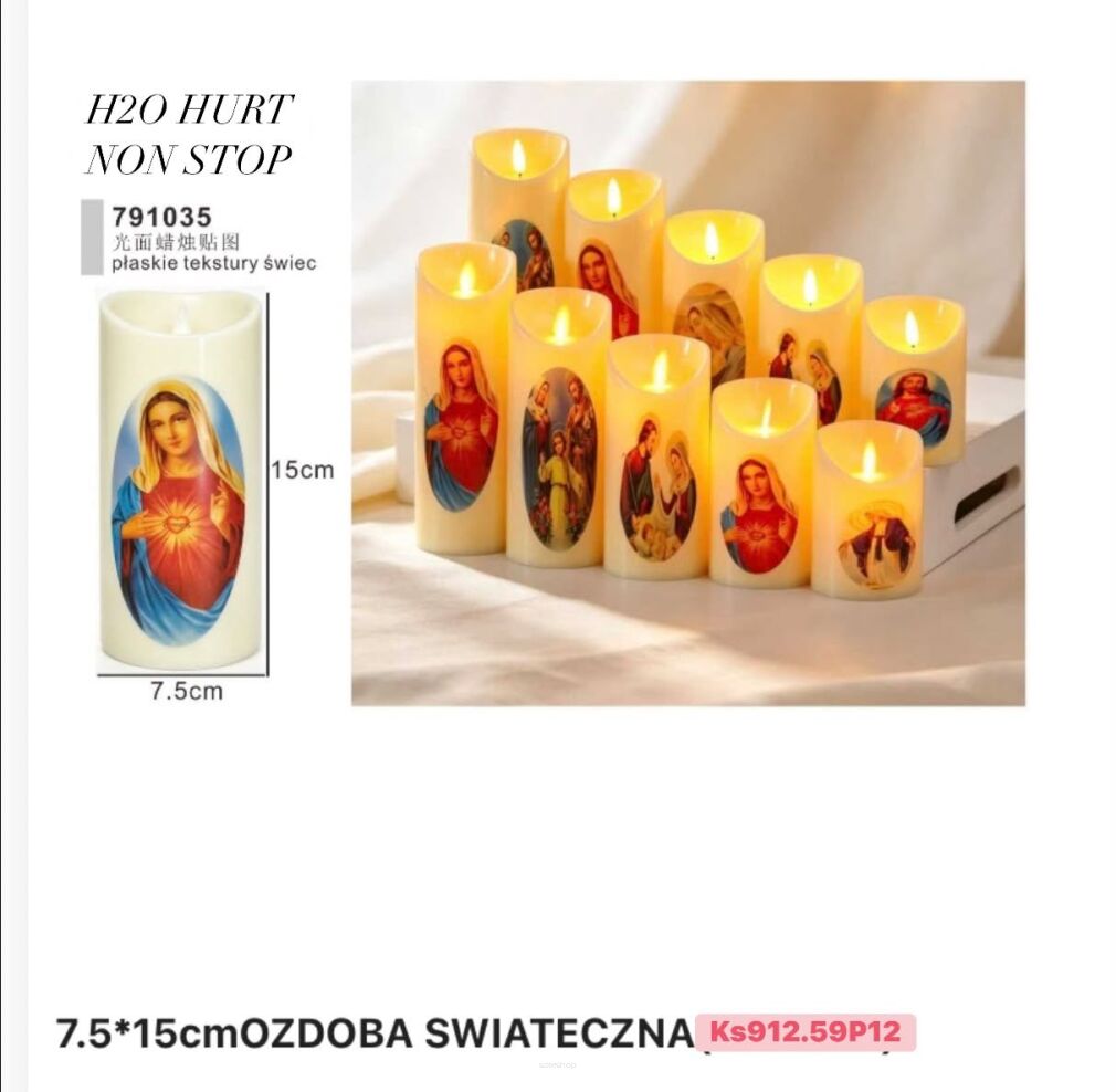 OZDOBA ŚWIĄTECZNA          Paczka:   24 szt