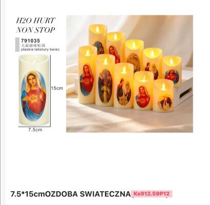 OZDOBA ŚWIĄTECZNA          Paczka:   24 szt