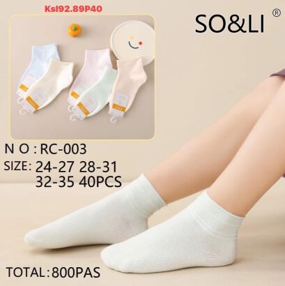 SKARPETY  Paczka: 40 par  Cena netto 2.5 zł 