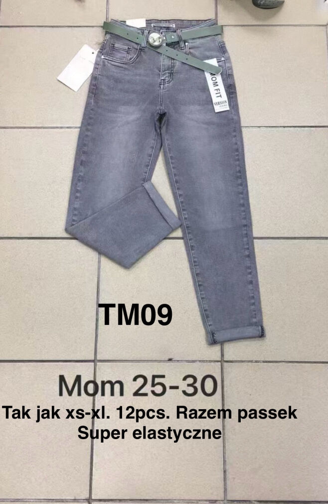 JEANS.     Paczka:       12 szt