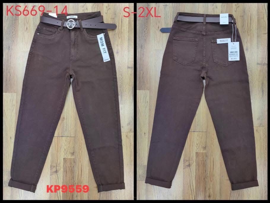 JEANS.     Paczka:      12 szt