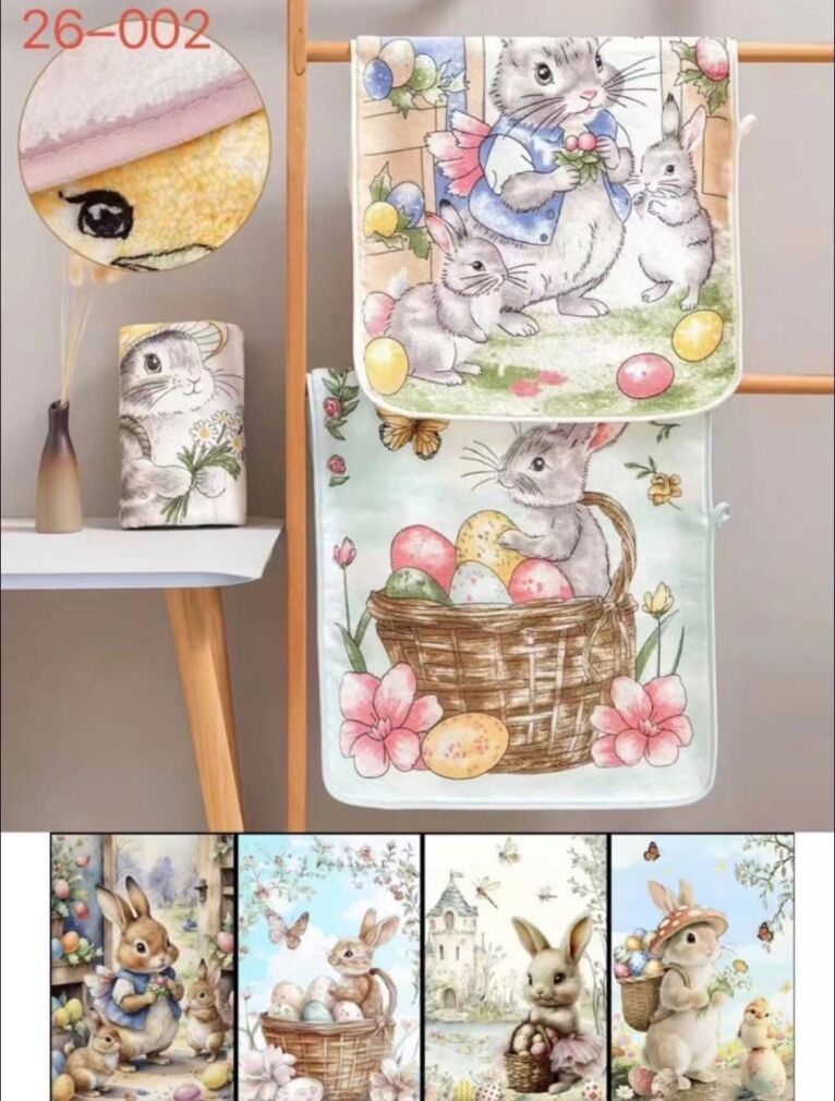 Ścierki mikrofibry  Rozmiar: 40 x 60 cm  Paczka: 20 szt mix  Cena: 5.5 zł