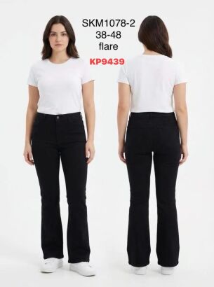 JEANS.       Paczka: 12 szt