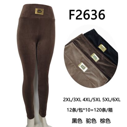 SPODNIE Paczka: 12 szt, mix size, mix kolor