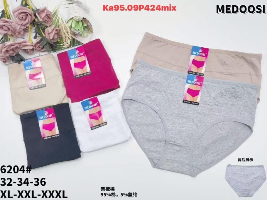 MAJTKI         Paczka:      24 szt