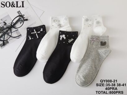 SKARPETY       Paczka:    40 par        Cena:       3.2 zł