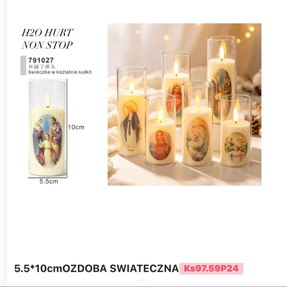 OZDOBA ŚWIĄTECZNA            Paczka:   24 szt