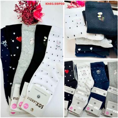 SKARPETY  Paczka: 40 par  Cena netto   3 zł 