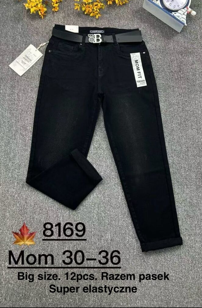 JEANS.     Paczka:       12 szt