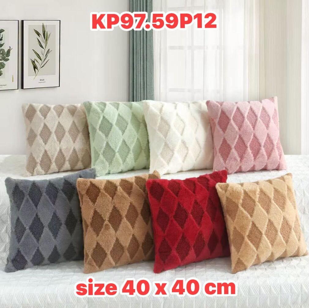 POSZEWKI     Paczka:    12 szt/1 kolor     Rozmiar:  40x40 cm