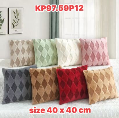 POSZEWKI     Paczka:    12 szt/1 kolor     Rozmiar:  40x40 cm