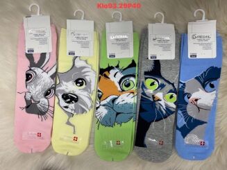 SKARPETY  Paczka 40 par, mix - 3