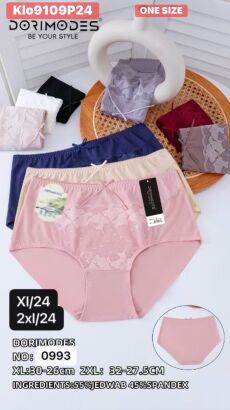 MAJTKI      Paczka:   24 szt     Mix size, mix kolor