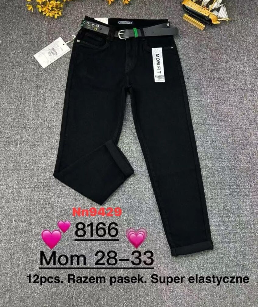 JEANS   Paczka:       12 szt  Cena netto: 40 zł 