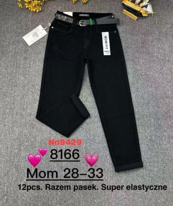 JEANS   Paczka:       12 szt  Cena netto: 40 zł 