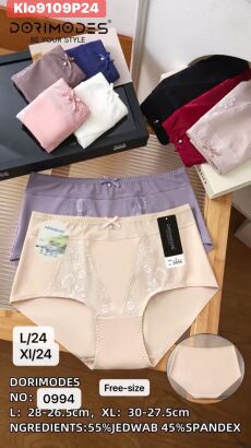 MAJTKI      Paczka:   24 szt     Mix size, mix kolor