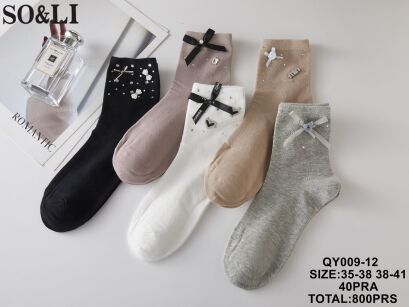 SKARPETY  Paczka: 40 par  Cena:    3.7 zł