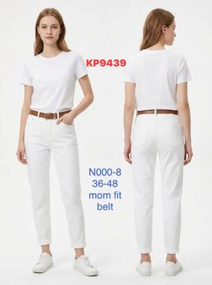 JEANS.       Paczka: 12 szt