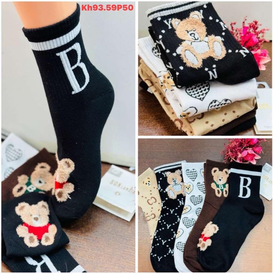 SKARPETY  Paczka: 40 par  Cena netto   3 zł 