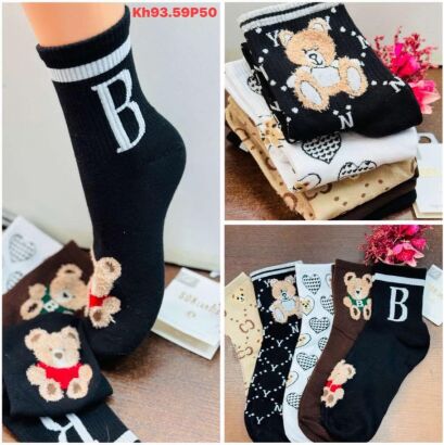 SKARPETY  Paczka: 40 par  Cena netto   3 zł 