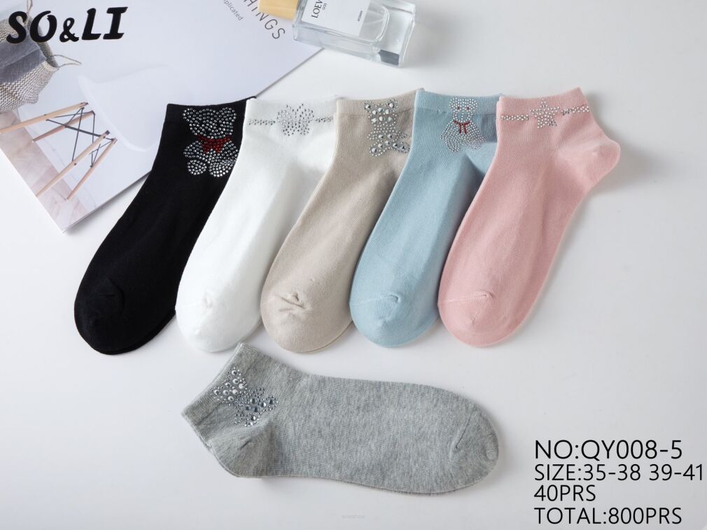 SKARPETY   Paczka:    40 par  Cena.   3.2 zł