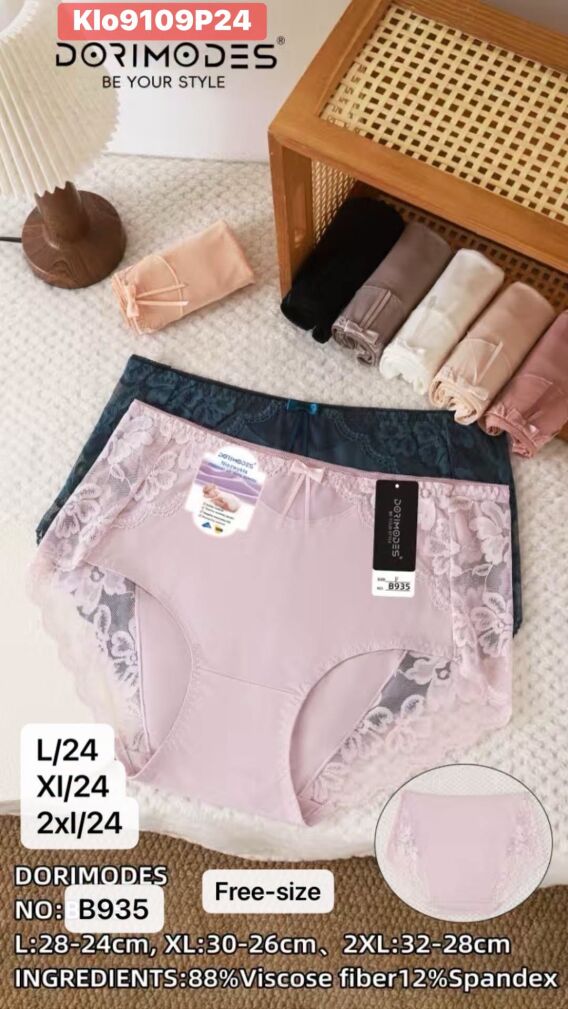 MAJTKI   Paczka:   24 szt  Mix size, mix kolor
