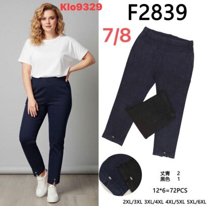 SPODNIE  Paczka: 12 szt,  mix size,  1 kolor