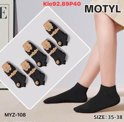 SKARPETY              Paczka:   40 par