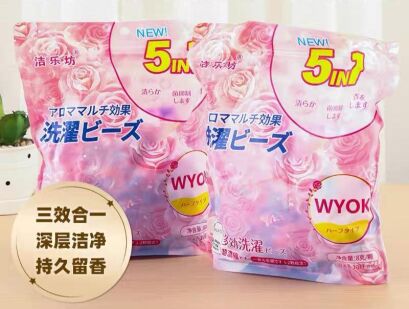 Koraliki do prania op 30 kapsułek - paczka 6 op